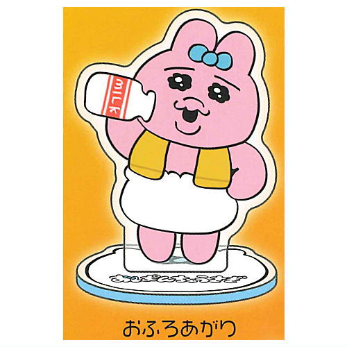 Opanchu usagi Stand UP! acrylic stand [3.Ofuroagari]