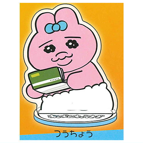 Opanchu usagi Stand UP! acrylic stand [6.Tsuchou]