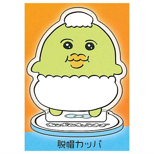 Opanchu usagi Stand UP! acrylic stand [8.Hats off kappa]