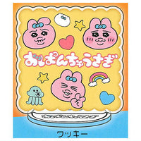 Opanchu usagi Stand UP! acrylic stand [9.Cookie]