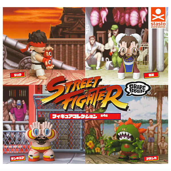 STREET FIGHTER x GRAPE BRAIN Figure Collection [All 4 type