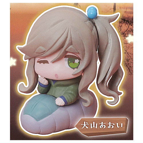 Onemutan Yurucamp nidone Earth Color Ver. [4.Aoi Inuyama]