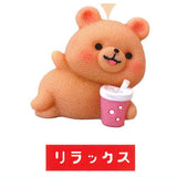 Kuma Baby! figure mascot [2.Relax]