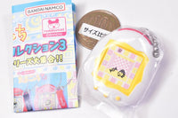 Tamagotchi Miniature charm collection Part.3 [1.Ichigotchi]