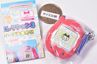 Tamagotchi Miniature charm collection Part.3 [3.Young Mametchi]