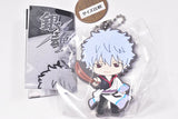 Gintama Capsule Rubber Mascot Gashapon ha akerumaegaichiban tanoshii [1.Gintoki Sakata]