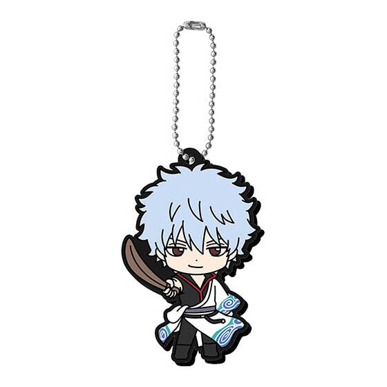 Gintama Capsule Rubber Mascot Gashapon ha akerumaegaichiban tanoshii [1.Gintoki Sakata]