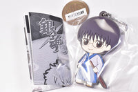 Gintama Capsule Rubber Mascot Gashapon ha akerumaegaichiban tanoshii [2.Shinpachi Shimura]