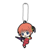 Gintama Capsule Rubber Mascot Gashapon ha akerumaegaichiban tanoshii [3.Kagura]