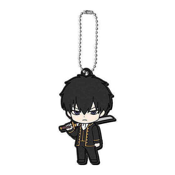 Gintama Capsule Rubber Mascot Gashapon ha akerumaegaichiban tanoshii [4.Toshiro Hijikata]