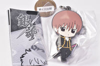 Gintama Capsule Rubber Mascot Gashapon ha akerumaegaichiban tanoshii [5.Sougo Okita]