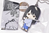 Gintama Capsule Rubber Mascot Gashapon ha akerumaegaichiban tanoshii [6.Kotaro Katsura]