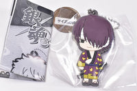 Gintama Capsule Rubber Mascot Gashapon ha akerumaegaichiban tanoshii [7.Shinsuke Takasugi]