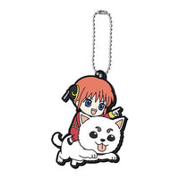 Gintama Capsule Rubber Mascot Gashapon ha akerumaegaichiban tanoshii [9.Kagura & Sadaharu]