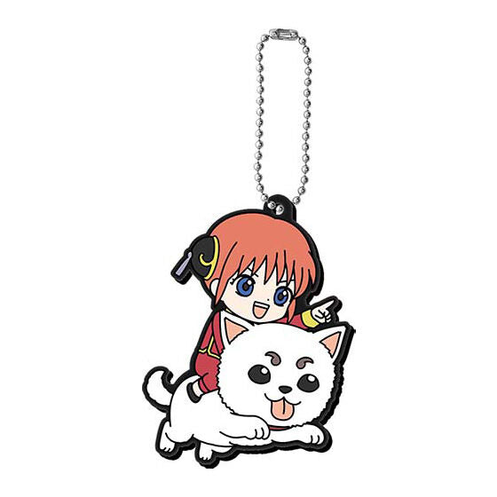 Gintama Capsule Rubber Mascot Gashapon ha akerumaegaichiban tanoshii [9.Kagura & Sadaharu]