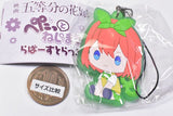 The Quintessential Quintuplets petattonejimaki rubber strap [4.Yotsuba Nakano]