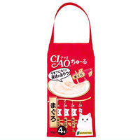 CIAO Churu Pouch & Tote Bag [3.Tote bag tuna]