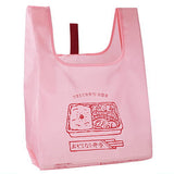 Shopping Bag Eco Bag Plus [2.Large size B]