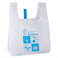 Shopping Bag Eco Bag Plus [3.Large size C]