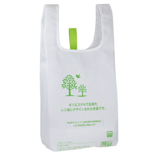 Shopping Bag Eco Bag Plus [4.Small size A]