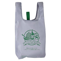 Shopping Bag Eco Bag Plus [5.Small size B]