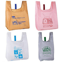 Shopping Bag Eco Bag Plus [Assorted 4 type set (1.Large size A/2.Large size B/3.Large size C/5.Small size B)]