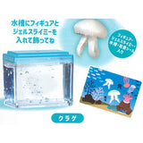 Miniature aquarium [1.Jellyfish]