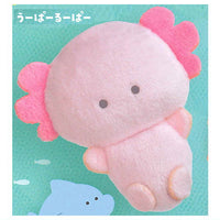 Tsuburana hitomi no Aquarium Plush Badge Emerald Green [1.Wooper looper]