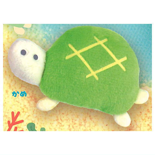 Tsuburana hitomi no Aquarium Plush Badge Emerald Green [6.Turtle]