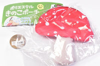 Polyester mushroom pouch [1.Benitengudake]