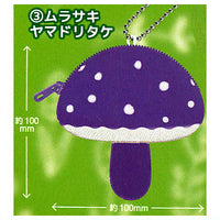 Polyester mushroom pouch [3.Murasakiyamadoridake]