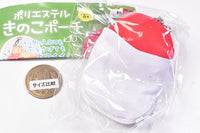 Polyester mushroom pouch [4.Tamagodake]