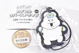 Npochamu Capsule rubber strap vol.2 [1.Dadakko]