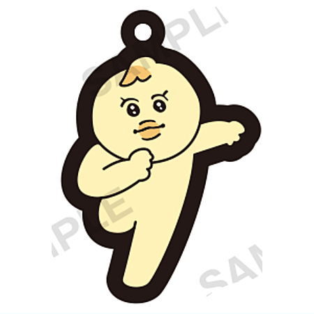 Npochamu Capsule rubber strap vol.2 [4.Run]
