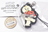 Npochamu Capsule rubber strap vol.2 [7.Apple]
