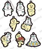 Npochamu Capsule rubber strap vol.2 [All 8 type set(Full Complete)]