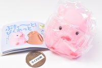 PuCute! Piglet [1.Baby pink]