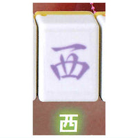 Lightning! mahjong tile [9.Sha-]