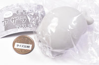 Mochipuni Seal Daifuku Mascot [5.Sesame Daifuku]