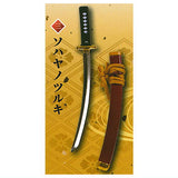 Die-cast Touken Mascot Part.8 Tokugawa Oda's beloved sword hen [3.Sohayanotsurugi]