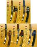 Die-cast Touken Mascot Part.8 Tokugawa Oda's beloved sword hen [All 5 type set(Full Complete)]