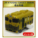 Capsule Plarail Elegant Tourist Train Edition [1.JRKYUSHU SWEET TRAIN Aru Ressha (Mainspring car)]