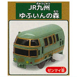 Capsule Plarail Elegant Tourist Train Edition [6.JR Kyushu Yufuin no Mori (Mainspring car)]