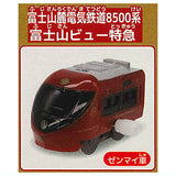 Capsule Plarail Elegant Tourist Train Edition [9.Fujikyuko Line 8500 Series Mount Fuji View (Mainspring car)]