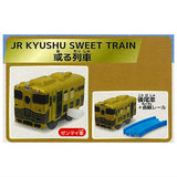Capsule Plarail Elegant Tourist Train Edition [JRKYUSHU SWEET TRAIN Aru Ressha 2 type set(1.2)]