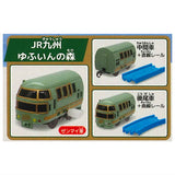 Capsule Plarail Elegant Tourist Train Edition [JR Kyushu Yufuin no Mori 3 type set(6.7.8)]