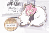 Deformed Rubber SPY x FAMILY key chain vol.3 [4.Anya & Bond ]