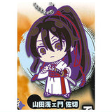 Deformed Rubber! Jigokuraku key chain [2.Yamada Asaemon Sagiri]