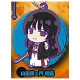 Deformed Rubber! Jigokuraku key chain [4.Yamada Asaemon Toma]