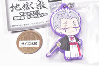 Deformed Rubber! Jigokuraku key chain [6.Yamada Asaemon Shion]